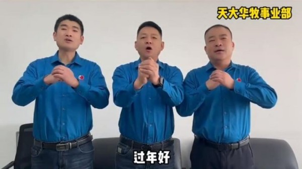 5357cc��˹ά��˹(�й�)���޹�˾����