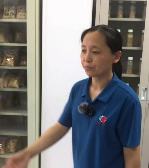 5357cc��˹ά��˹(�й�)���޹�˾����