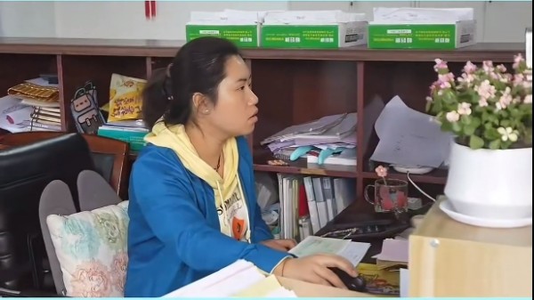 5357cc��˹ά��˹(�й�)���޹�˾����