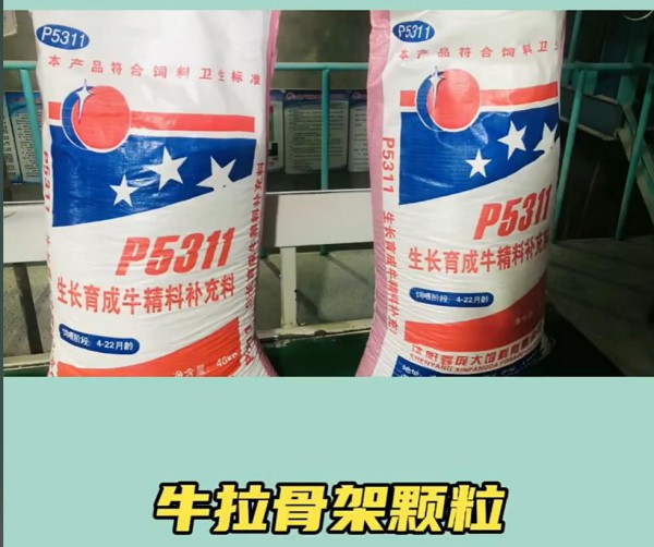 5357cc��˹ά��˹(�й�)���޹�˾����