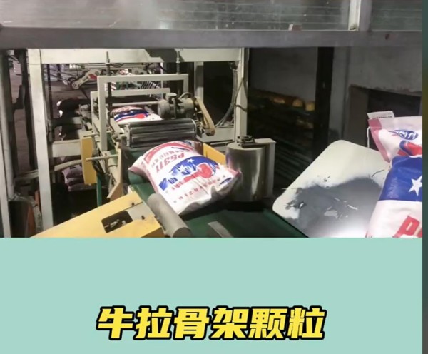 5357cc��˹ά��˹(�й�)���޹�˾����