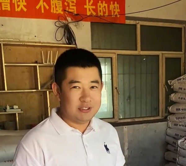 5357cc��˹ά��˹(�й�)���޹�˾����