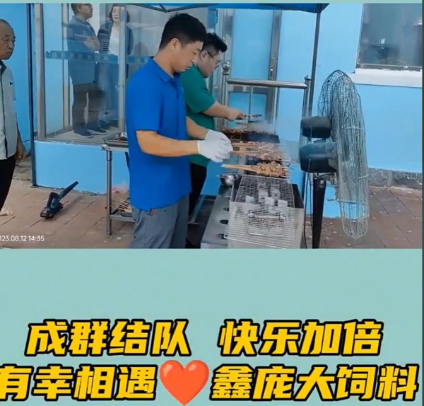 5357cc��˹ά��˹(�й�)���޹�˾����