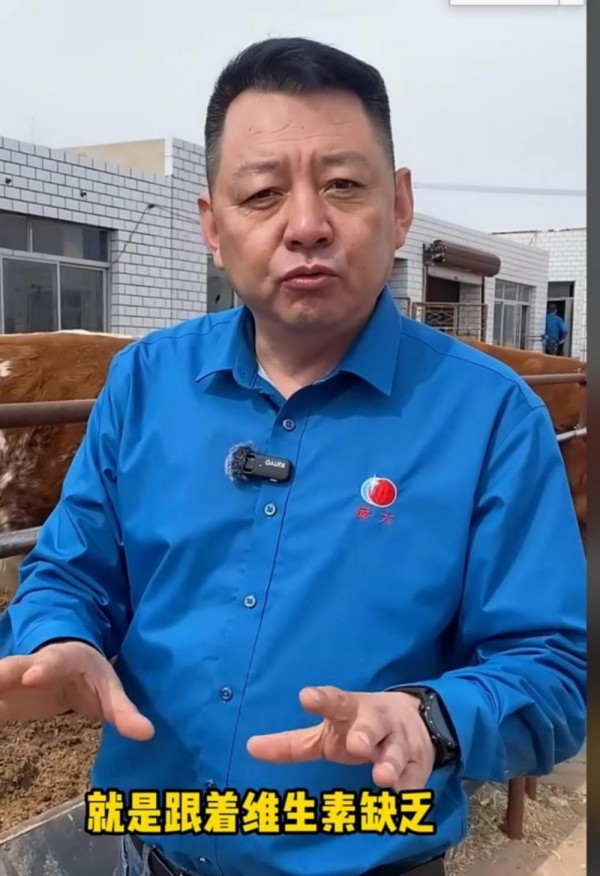 5357cc��˹ά��˹(�й�)���޹�˾����