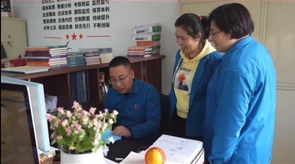 5357cc��˹ά��˹(�й�)���޹�˾����