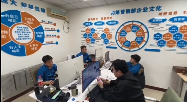 5357cc��˹ά��˹(�й�)���޹�˾����