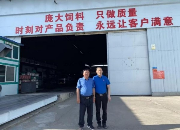 5357cc��˹ά��˹(�й�)���޹�˾����