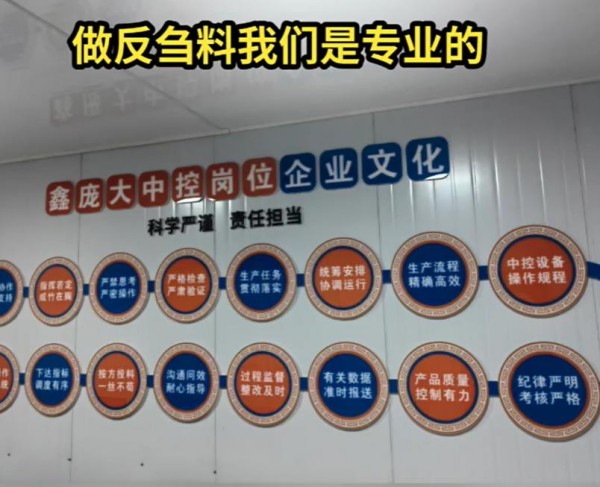 5357cc��˹ά��˹(�й�)���޹�˾����