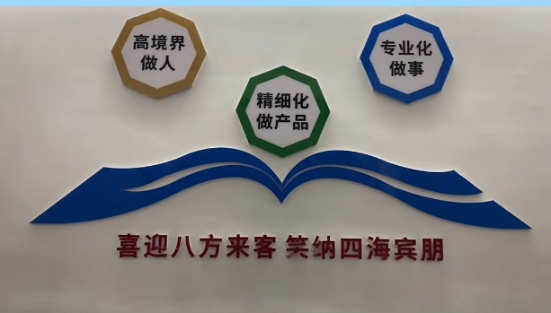 5357cc��˹ά��˹(�й�)���޹�˾����