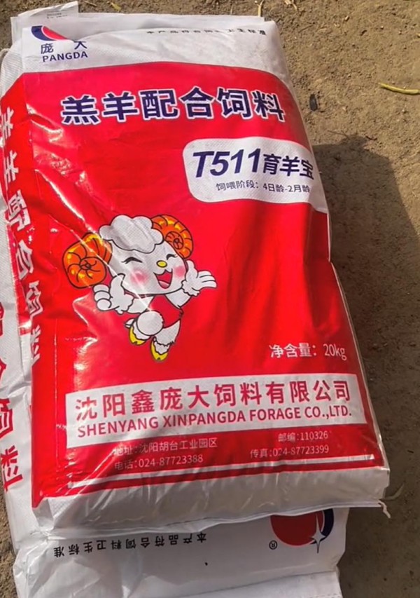 5357cc��˹ά��˹(�й�)���޹�˾����