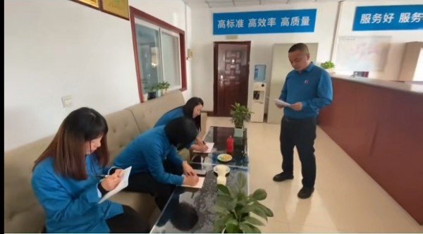 5357cc��˹ά��˹(�й�)���޹�˾����