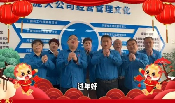 5357cc��˹ά��˹(�й�)���޹�˾����