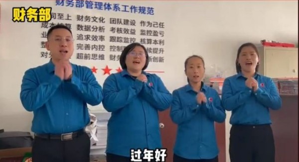 5357cc��˹ά��˹(�й�)���޹�˾����