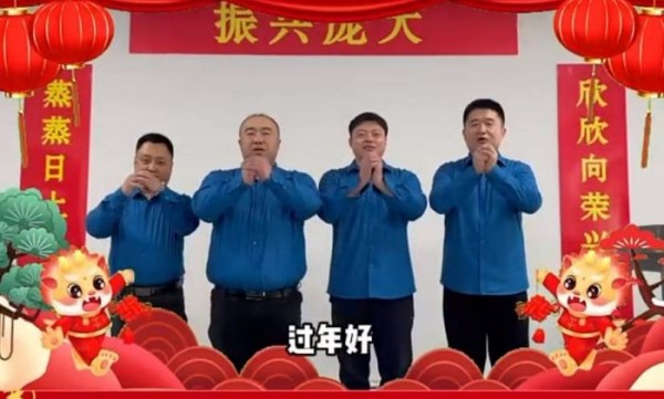 5357cc��˹ά��˹(�й�)���޹�˾����