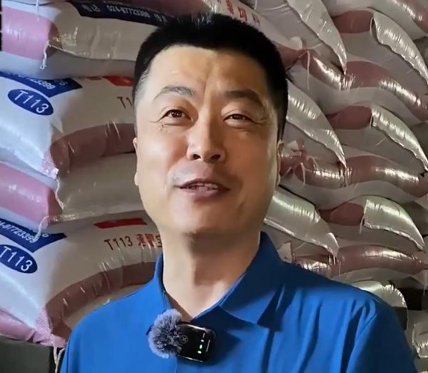 5357cc��˹ά��˹(�й�)���޹�˾����