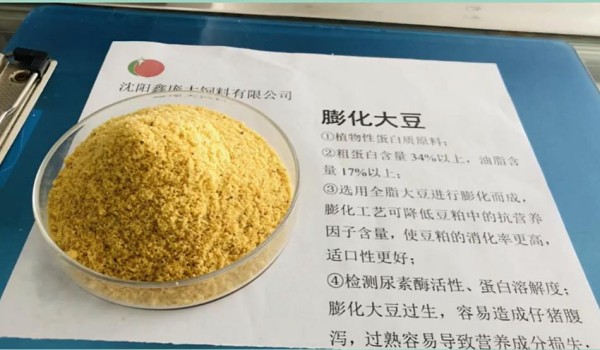 5357cc��˹ά��˹(�й�)���޹�˾����