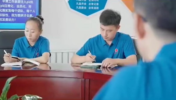 5357cc��˹ά��˹(�й�)���޹�˾����