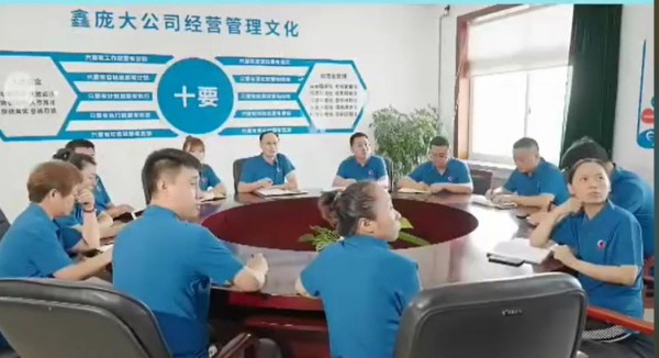 5357cc��˹ά��˹(�й�)���޹�˾����