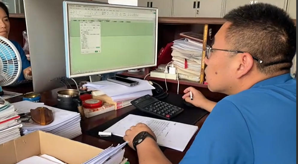 5357cc��˹ά��˹(�й�)���޹�˾����