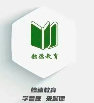 5357cc��˹ά��˹(�й�)���޹�˾����