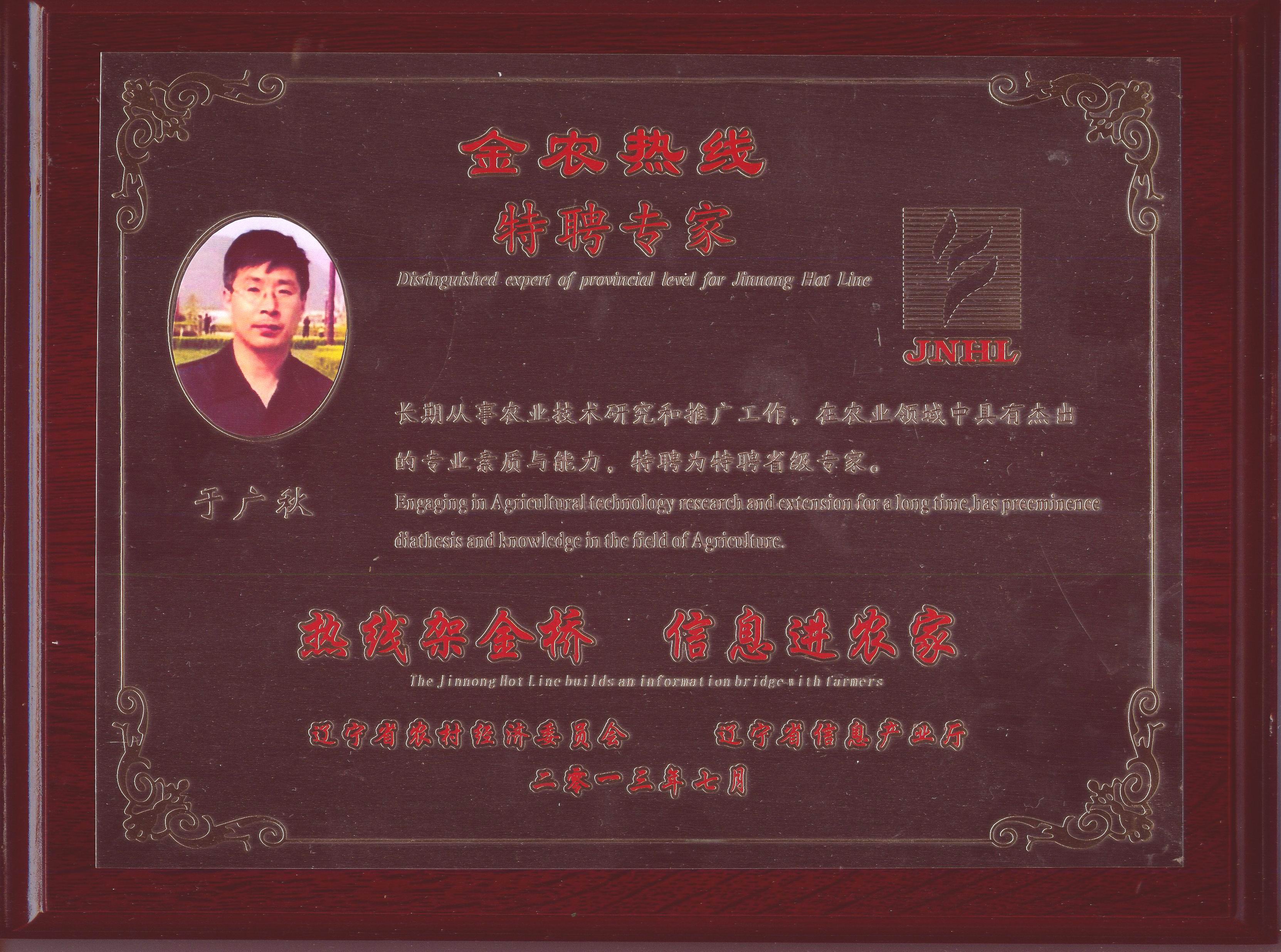 5357cc��˹ά��˹(�й�)���޹�˾����